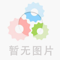 盛康宏鑫集團(tuán)LOGO升級(jí)蝶變，開(kāi)啟全新征程！