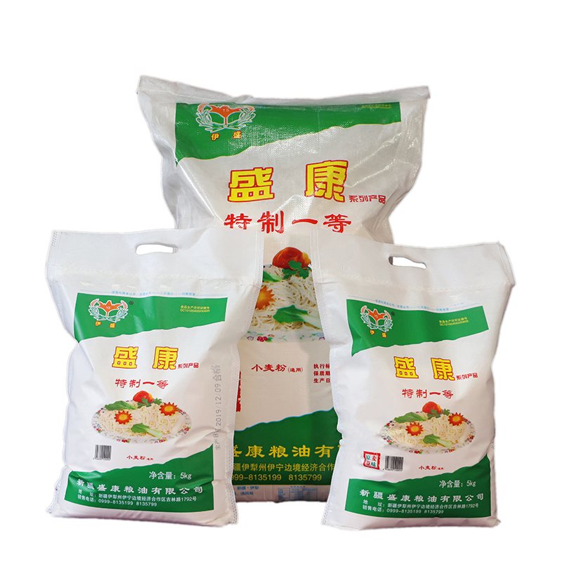特一粉 25kg，10kg，5kg 